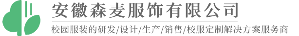 合肥雲喬依服飾有限公司